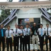 אולימפיאדת המתמטיקה לנוער 2015